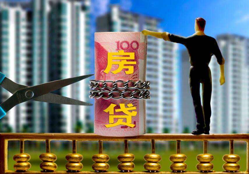 重庆无抵押借钱